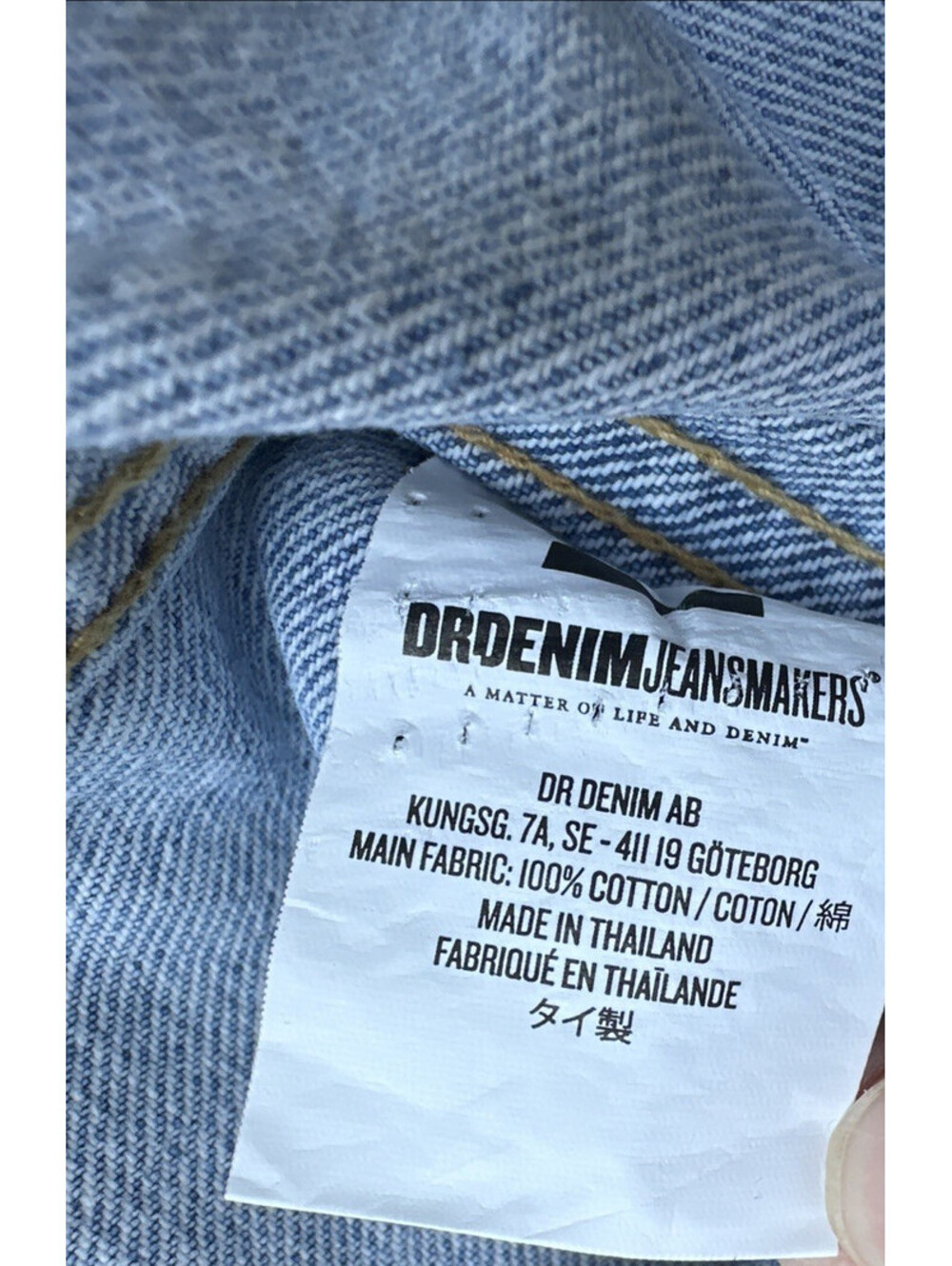 Drdenim Jean Jacket Womens XS Light Wash Blue Denim Raw Hem Cropped Long Sleeve - Picture 6 of 7